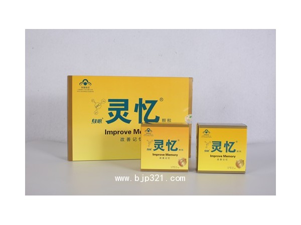 靈憶顆粒（5P磷脂）