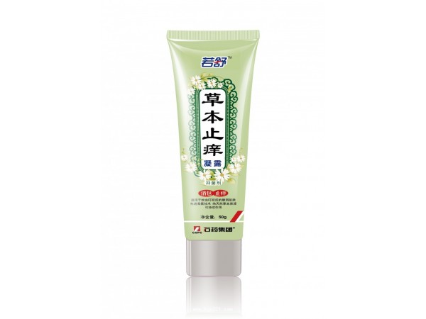 石藥 若舒 草本止癢凝露（抑菌劑）50g