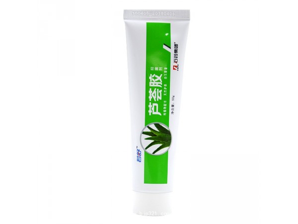 蘆薈膠50g石藥若舒 植物配方 護(hù)膚 保濕