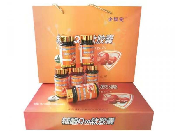 10.5g輔酶Q10