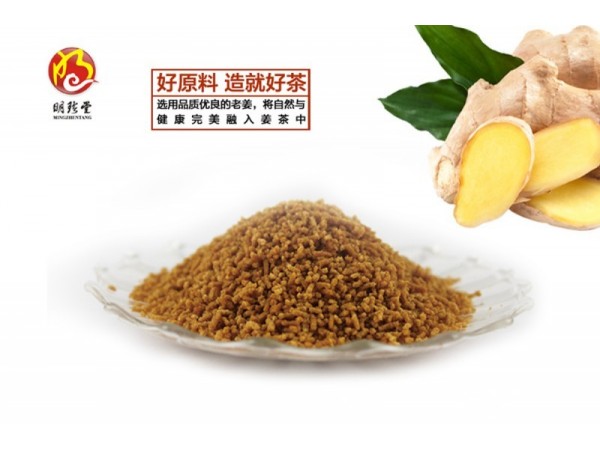 紅糖姜茶 專業(yè)提供OEM貼牌代工資證齊全
