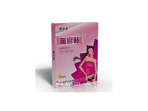 婦科凝膠代加工廠家，婦科炎癥抗菌液代理