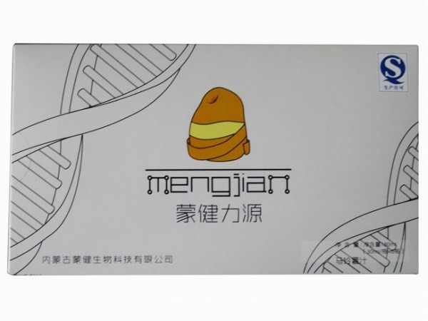 蒙健力源-馬鈴薯口服液，