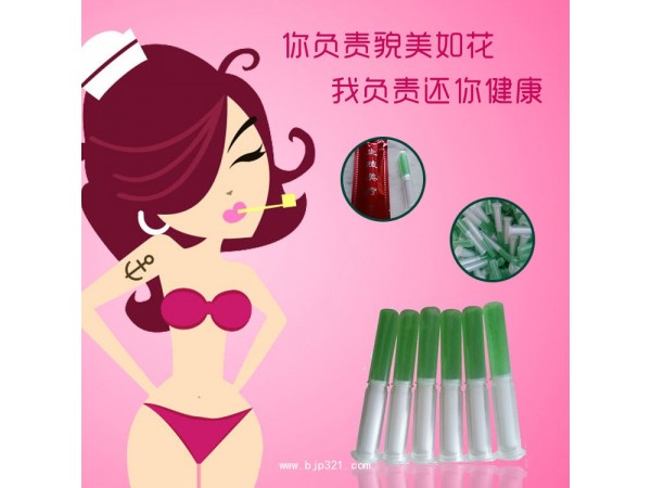婦科凝膠代加工|婦科凝膠加工