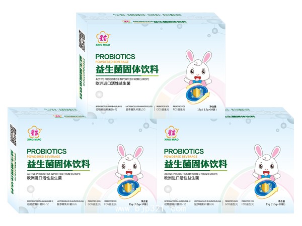 星苗益生菌招商
