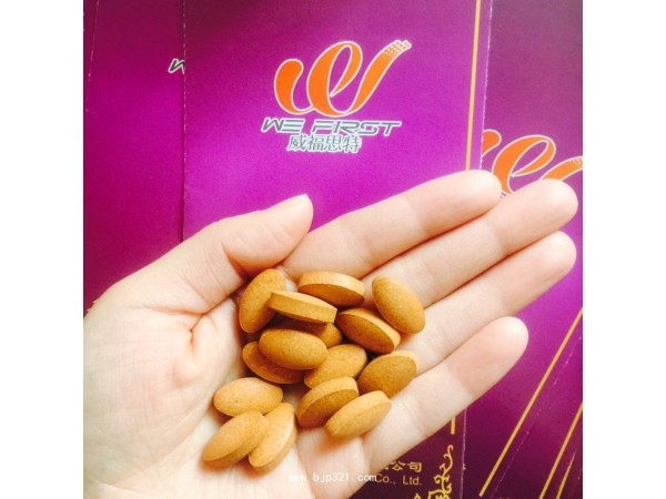 雨生紅球藻壓片糖果 高含量 大片劑