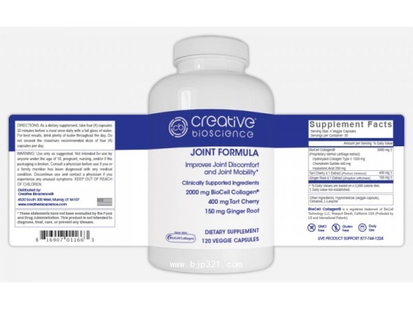 美國喬特Joint Formula 痛風