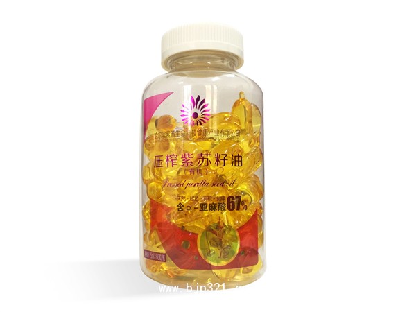壓榨紫蘇籽油
