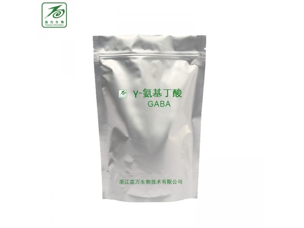 益萬生物80%含量伽瑪氨基丁酸又名y-氨基丁酸