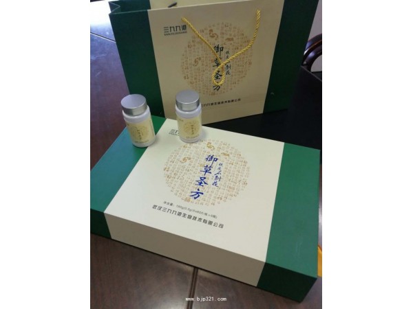 御草圣方（鐵皮石斛花壓片）