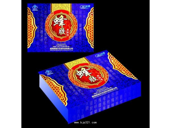 奈施爾蜂膠軟膠囊