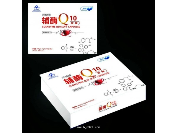 奈施爾輔酶Q10膠囊