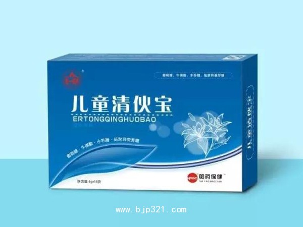 哈藥保健集團(tuán)
