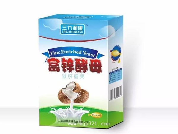 嬰童系列