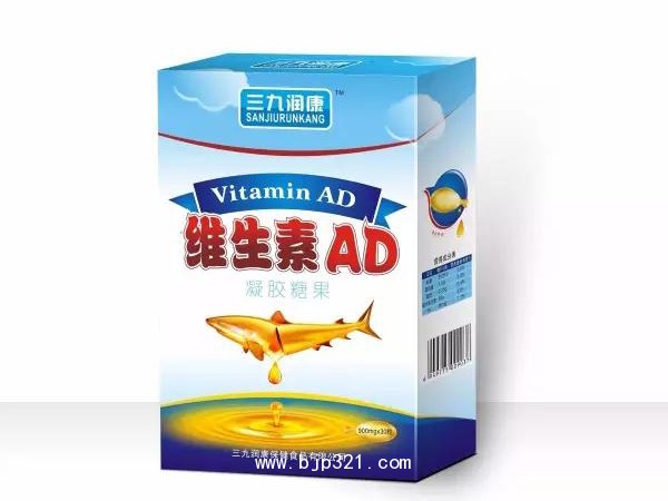 嬰童系列