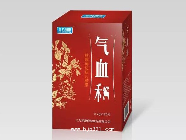 腎寶片