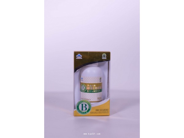 天成元牌B族維生素軟膠囊