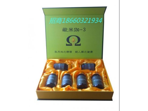 歐米伽3