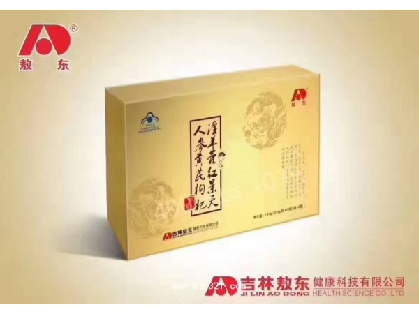 敖東淫羊藿紅景天人參黃芪枸杞膠囊