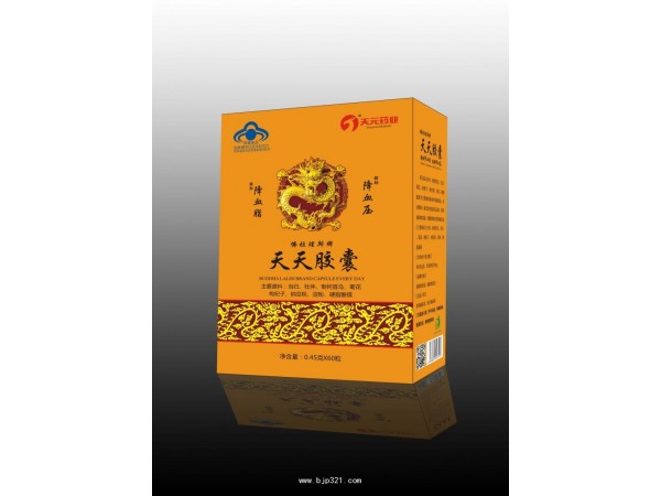 佛拉理斯牌天天膠囊