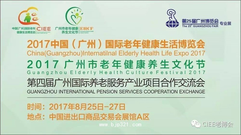 微信圖片_20170418105950