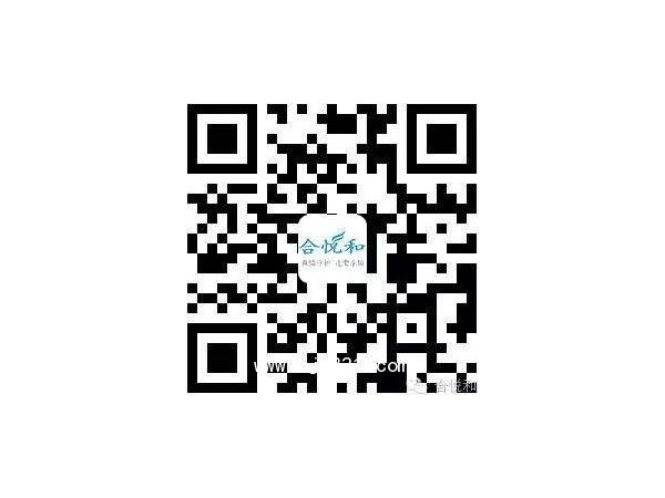 合悅和TA洗液