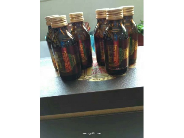江西常生樹--蛇鞭露