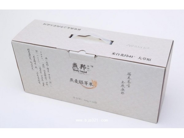 燕麥米