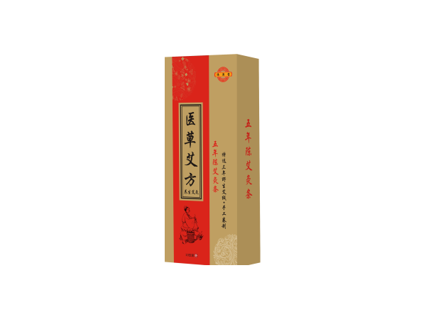 醫(yī)草艾方系列：艾灸貼，艾條，熱敷類