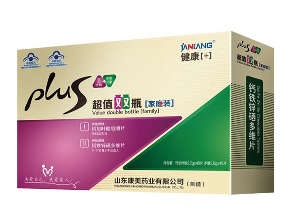 鈣鐵鋅硒多維片(藍(lán)帽)