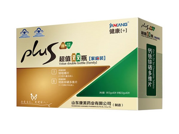 鋅咀嚼片(藍帽)
