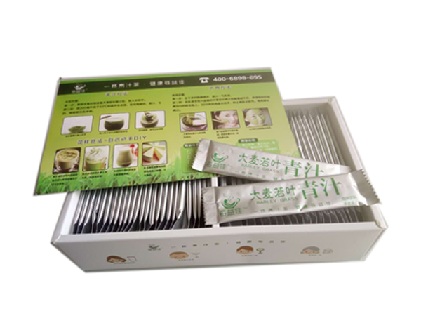 大麥若葉青汁