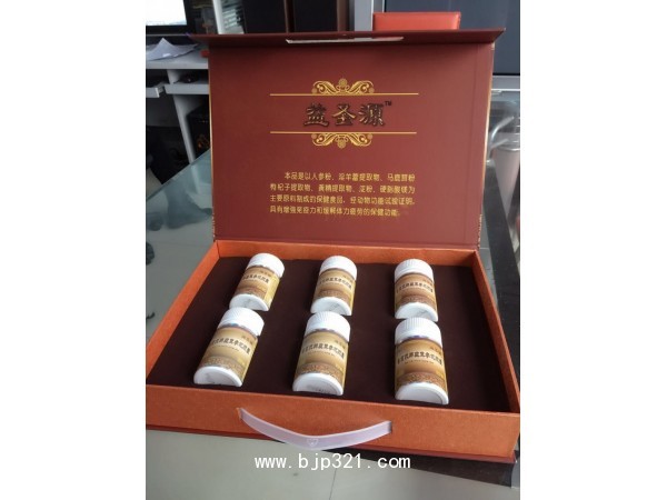 益圣源（博苗氏牌鹿茸參杞膠囊）