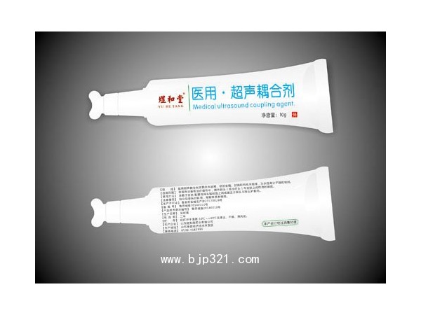 臭氧油加工|消毒臭氧油代工|消毒抑菌液代加工