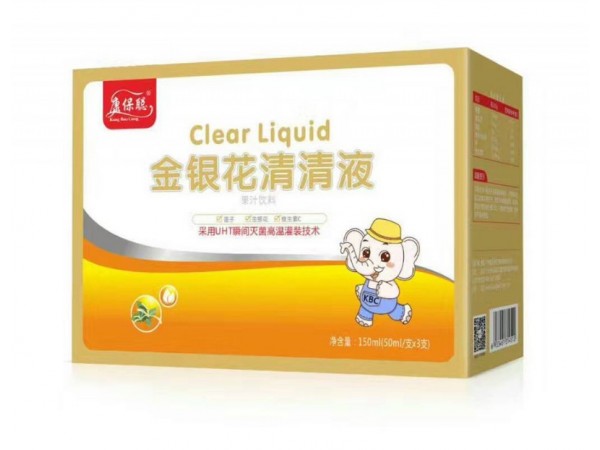 康保聰  金銀花清清液 清清寶