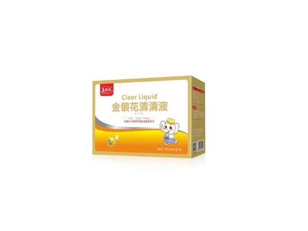 康保聰  金銀花清清液 清清寶