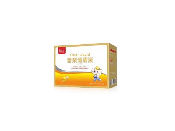 康保聰  雪梨清清液 清清寶