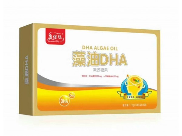 康保聰  金裝大盒藻油DHA軟膠囊