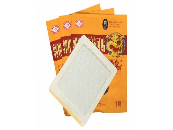 郭祖紅方痛可貼奧健生物力推產(chǎn)品