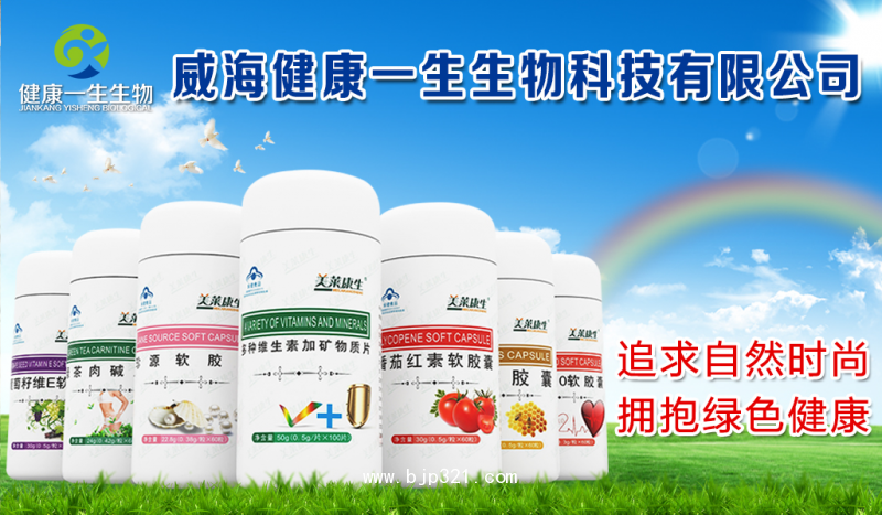 產(chǎn)品組圖
