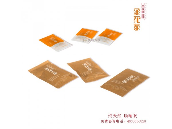 岜馬源助睡眠袋泡圓餅茶 禮品定制款一件起訂