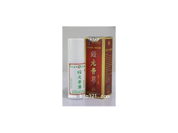 經(jīng)元骨尊康寶噴劑