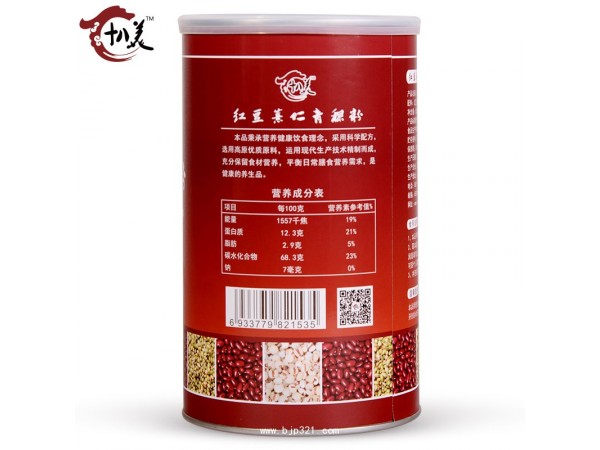 十八美紅豆薏仁青稞粉
