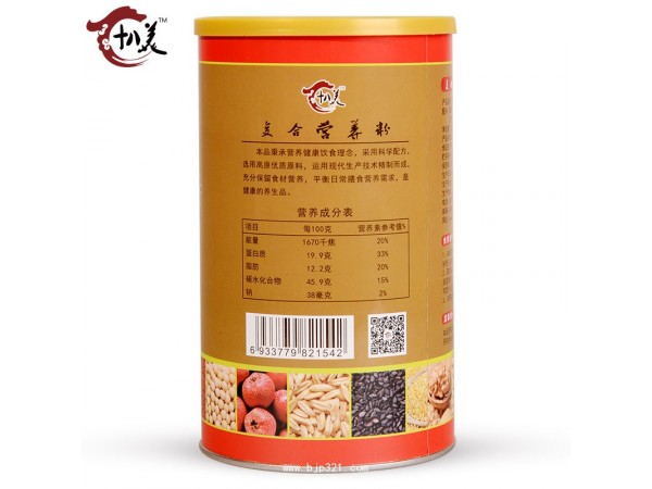 十八美復(fù)合營養(yǎng)粉