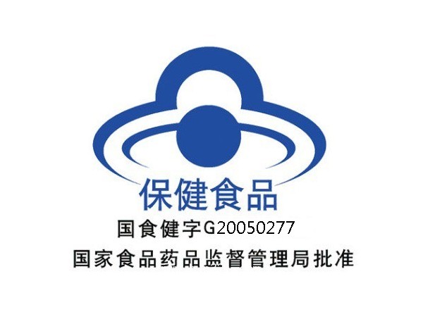 上海農(nóng)業(yè)科學院 千喜牌 靈芝破壁孢子粉