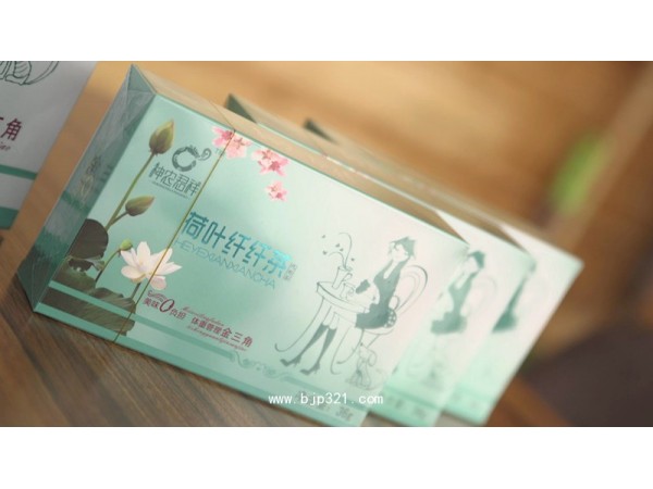 神農(nóng)君祥荷葉纖纖茶