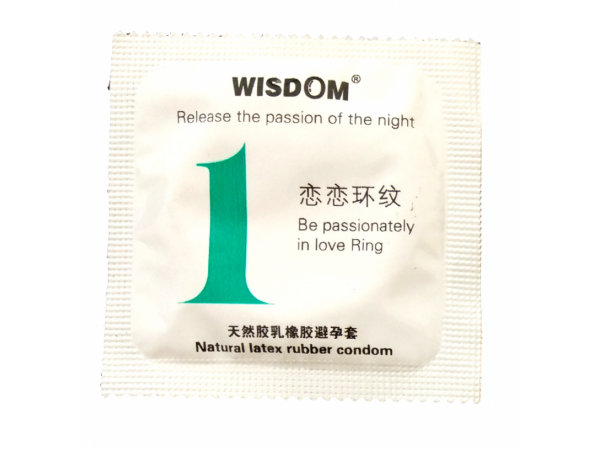 WISDOM啪啪系列-戀戀環(huán)紋