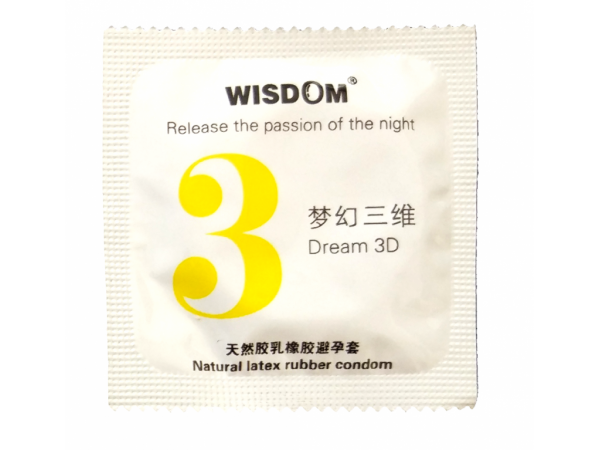 WISDOM啪啪系列-夢(mèng)幻三維