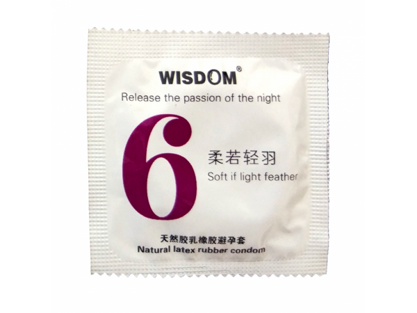 WISDOM啪啪系列-柔若輕羽