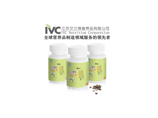 養(yǎng)素貝兒多種維生素鐵鋅含片